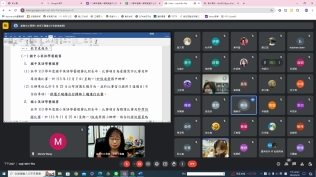 113期初說明會:LINE_ALBUM_2024930113學年度英資中心期初會議_240930_6