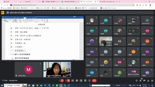 113期初說明會:LINE_ALBUM_2024930113學年度英資中心期初會議_240930_7