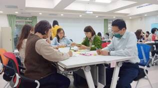 1141114中師協同教學pair+:LINE_ALBUM_1141114協同教學Pair_251222_4