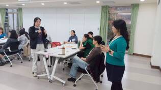 1141114中師協同教學pair+:LINE_ALBUM_1141114協同教學Pair_251222_49