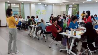 1141114中師協同教學pair+:LINE_ALBUM_1141114協同教學Pair_251222_65