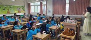 114明德國中外師訪視:78087_0